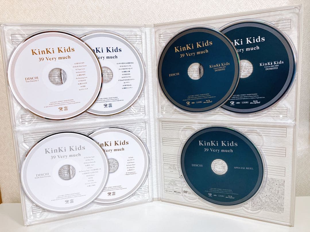 KinKi Kids ベストアルバム 39 very much