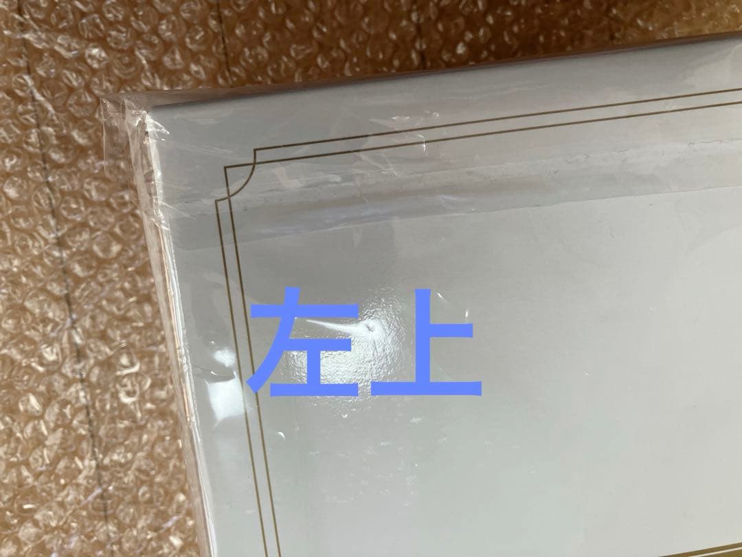 KinKi Kids ベストアルバム 39 very much