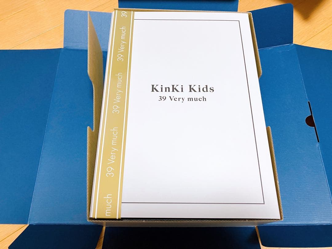 KinKi Kids ベストアルバム 39 very much