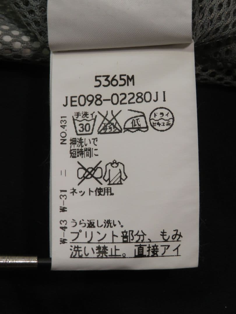 ✅️ 新品 デット アダバット GORE-TEX レインウエア ゴルフウエア