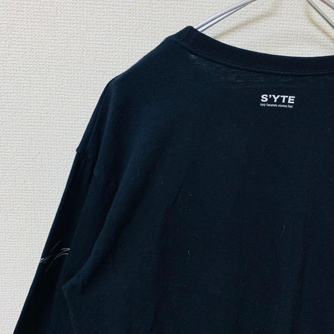 【希少】s’yte サイト　長袖Tシャツ　星　NMB 山本彩コラボ　黒　L