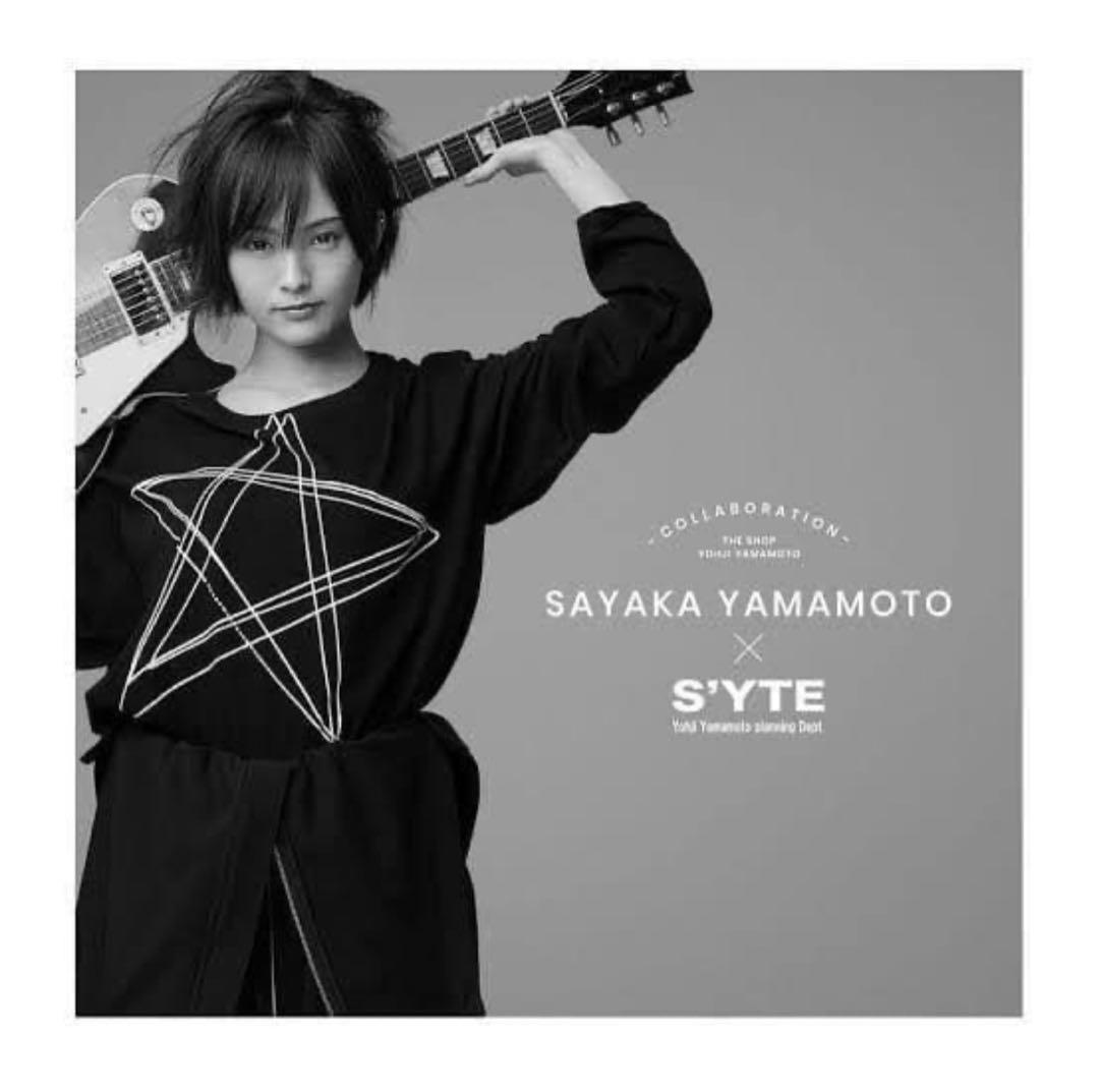 【希少】s’yte サイト　長袖Tシャツ　星　NMB 山本彩コラボ　黒　L