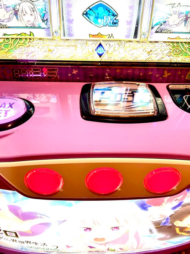 スマスロ　Re:ゼロから始める異世界生活season2 実機　家スロ