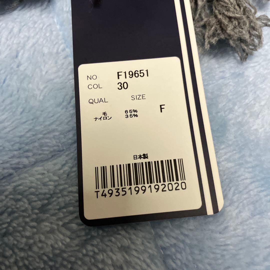 FRED PERRY チェック柄マフラーと手袋セット