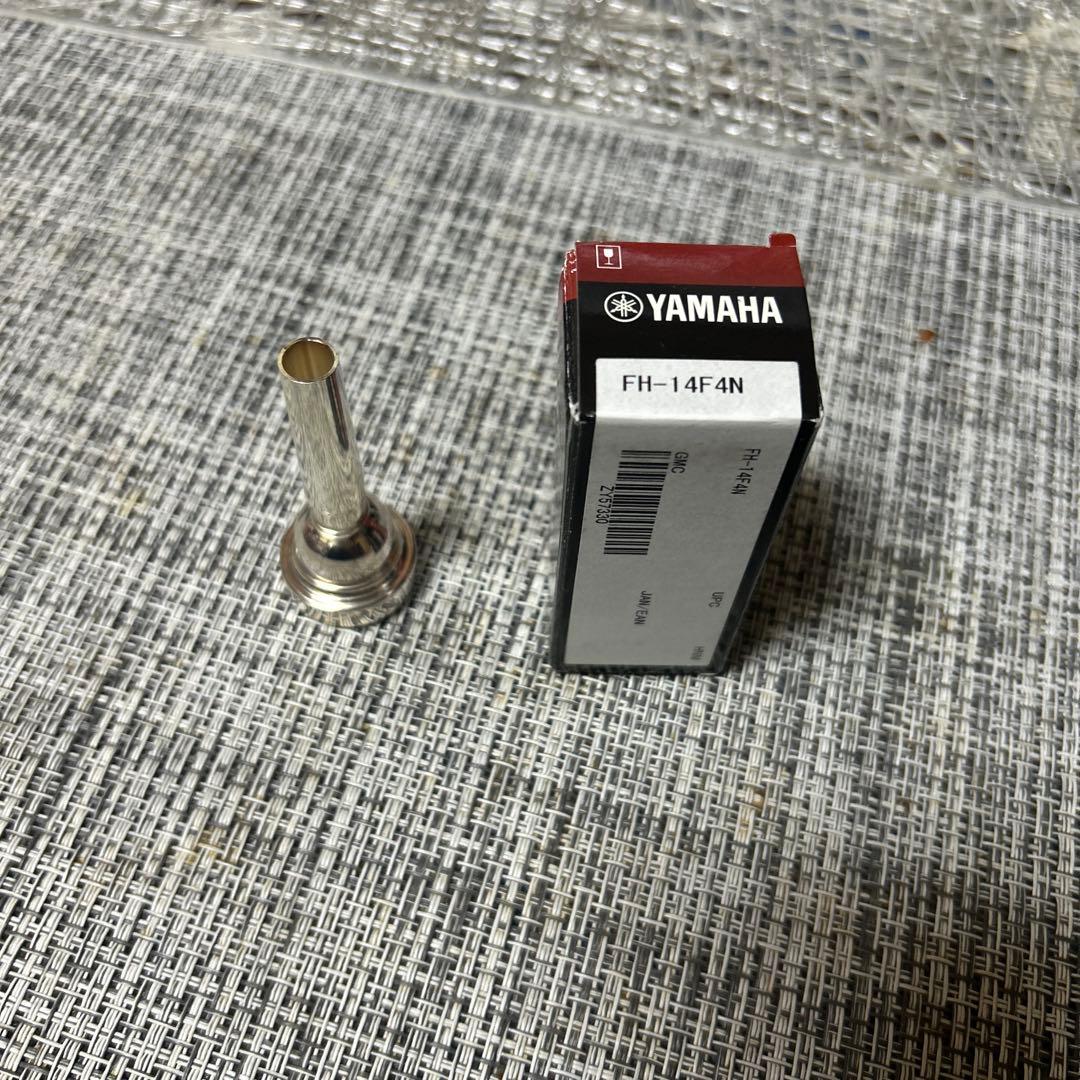 フリューゲルホルンマウスピース ヤマハ 14f4 N 中川モデル