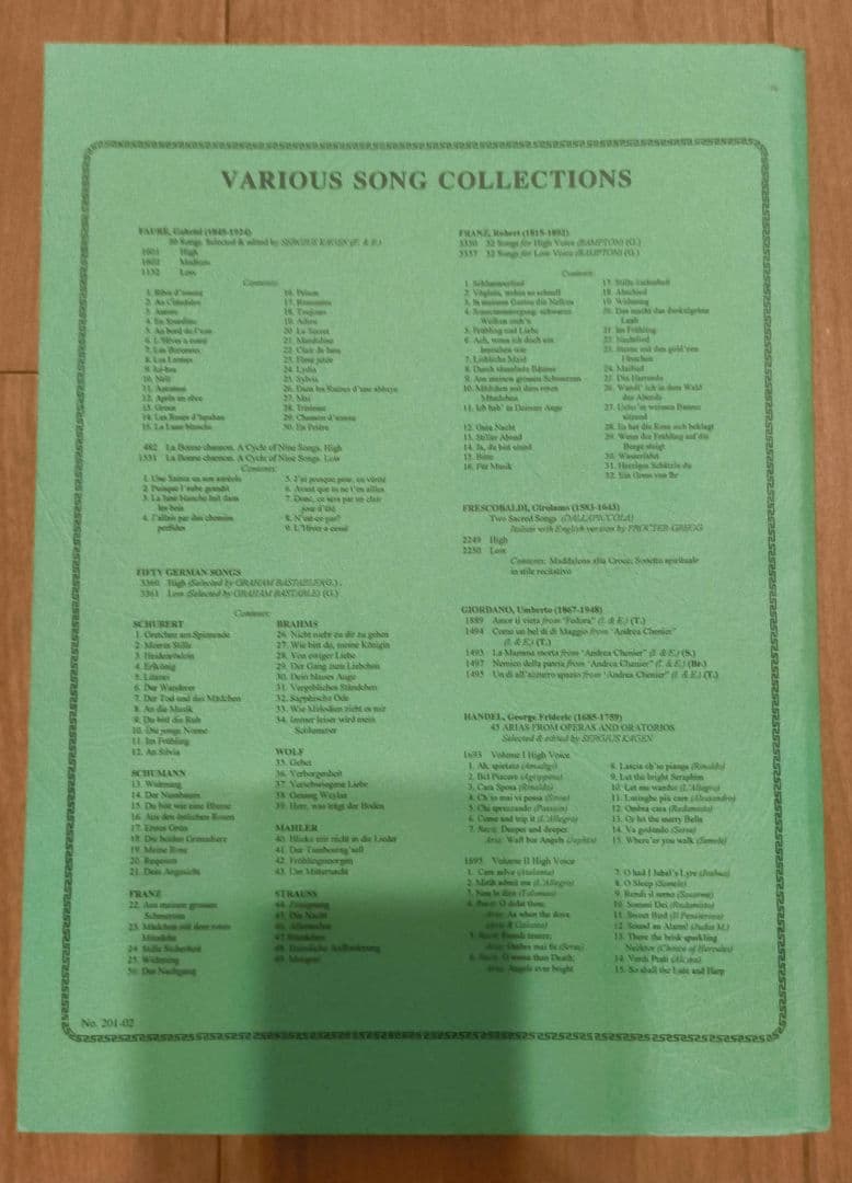 ブラームス 70の歌曲集（低声用）声楽・歌曲用輸入楽譜