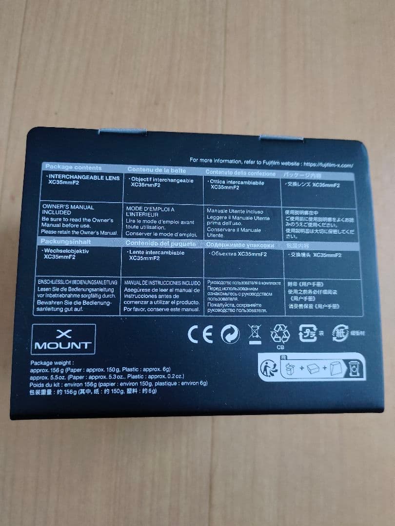 富士フイルムX 交換レンズ フジノン 単焦点 標準 コンパクト XC35mm