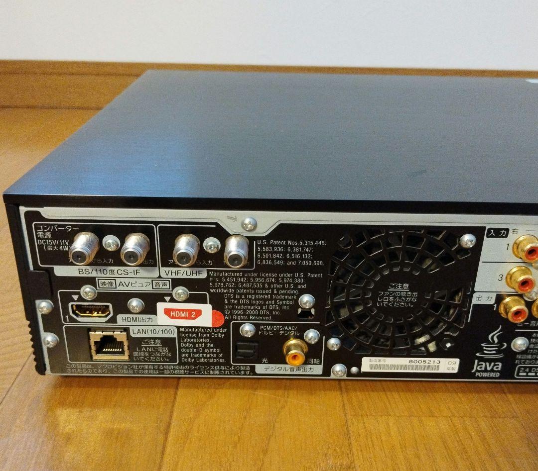 SONY ソニー 2TB ブルーレイレコーダー BDZ-EX200 ※訳あり