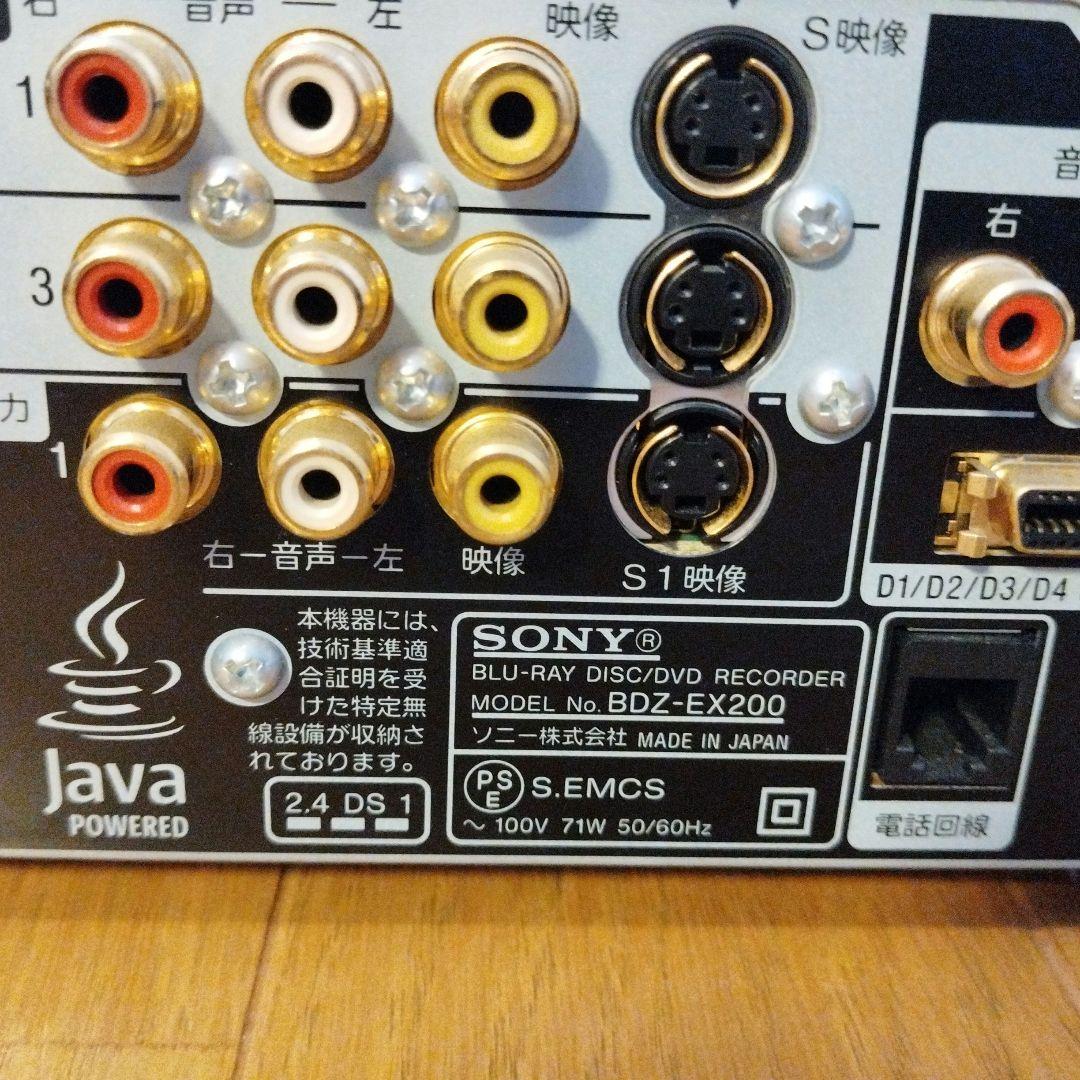 SONY ソニー 2TB ブルーレイレコーダー BDZ-EX200 ※訳あり