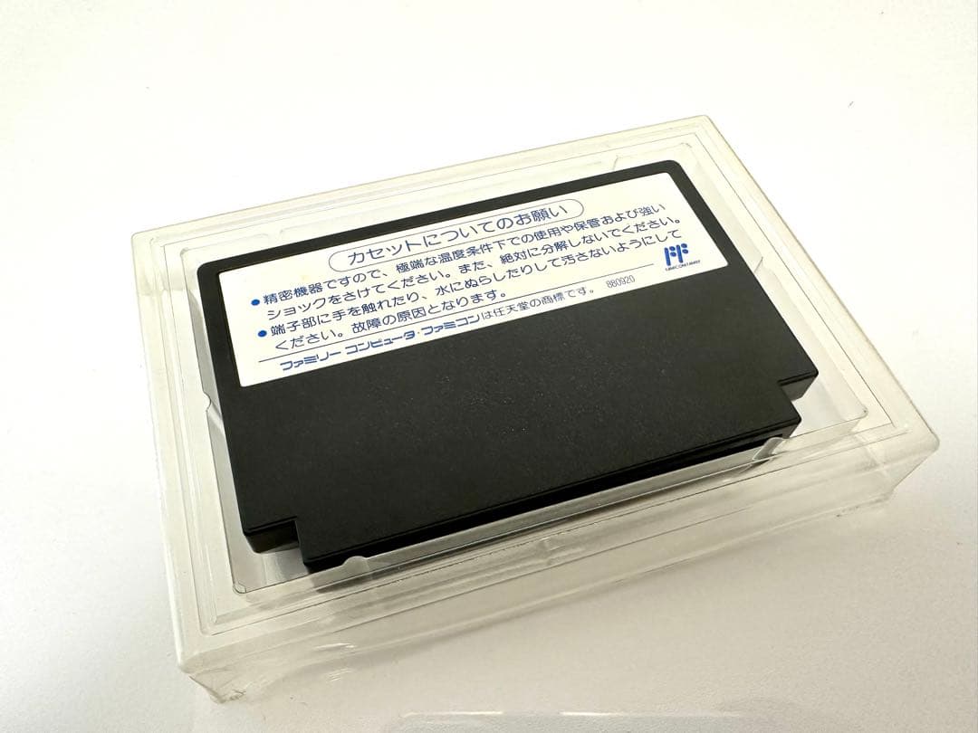 チキチキマシン猛レース　ファミコンソフト【箱　説明書付き】