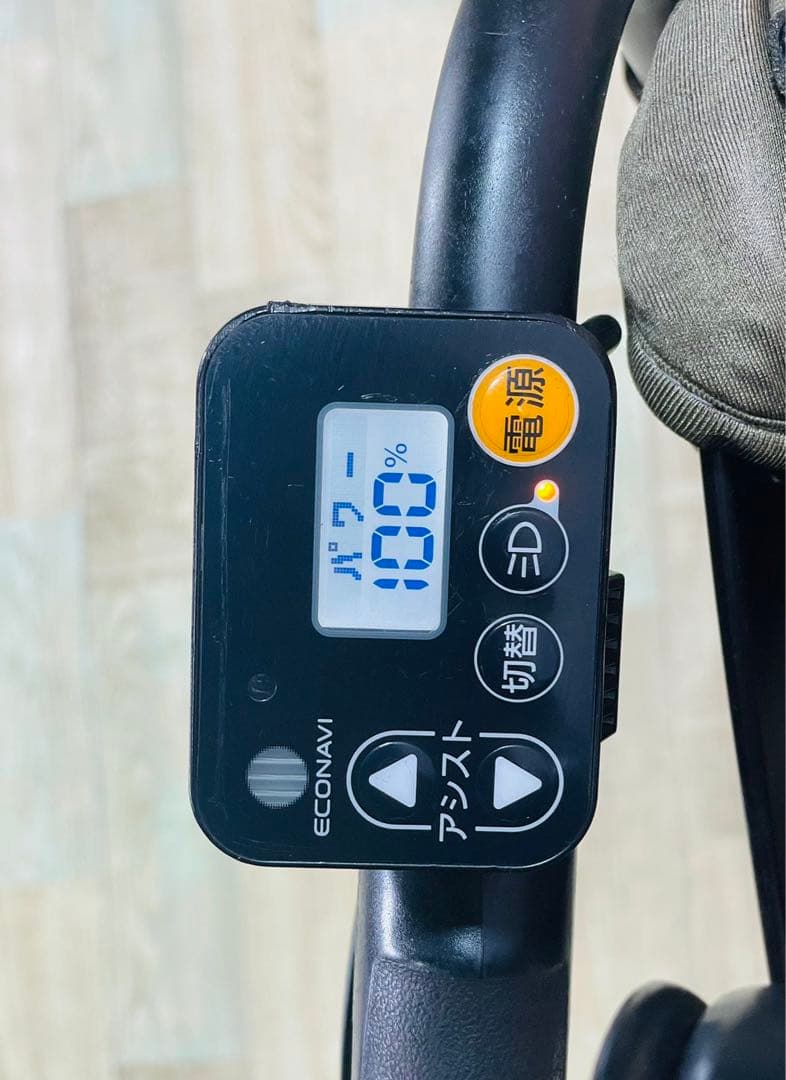 K2390 電動自転車パナソニック子供乗せ 20インチ 送料無料