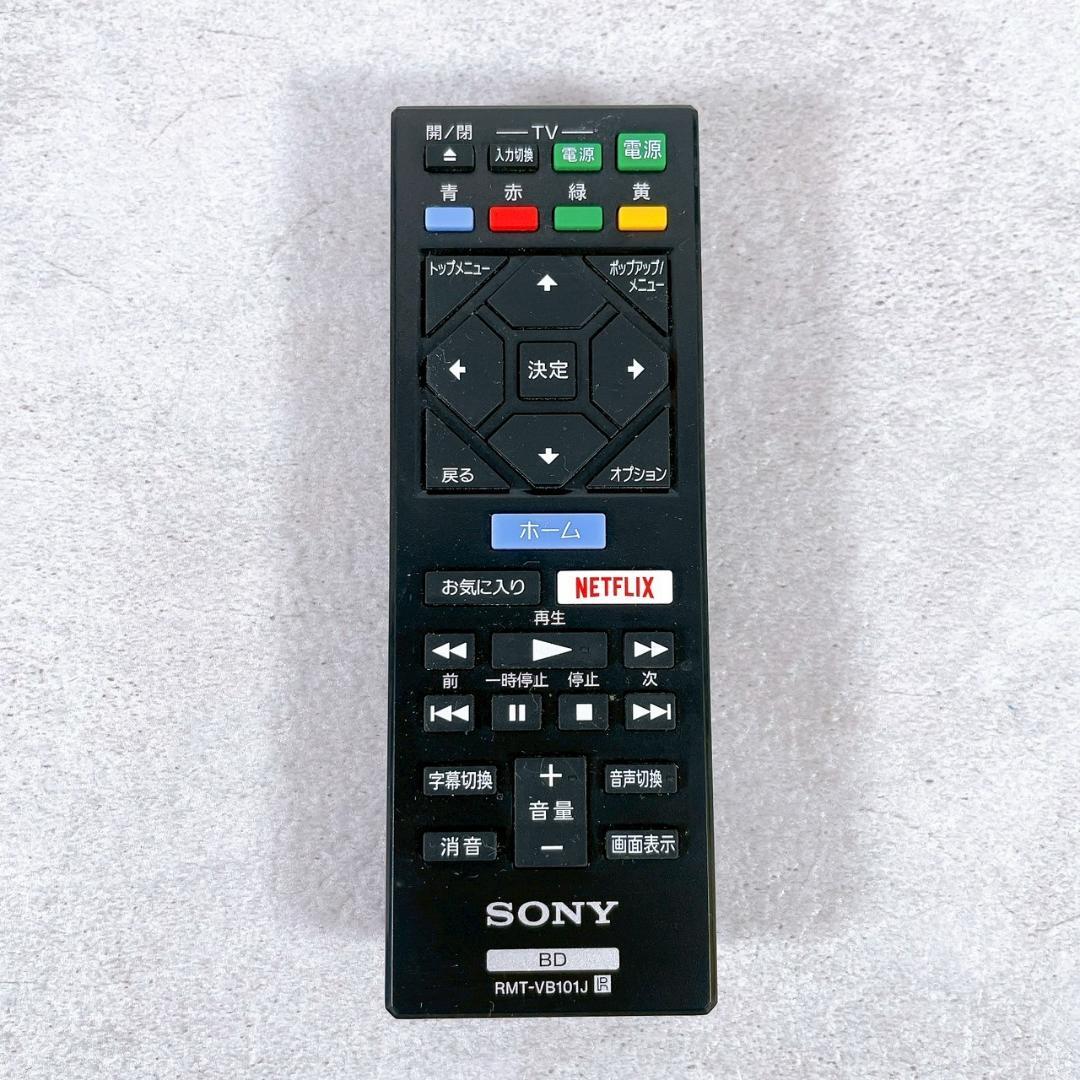 2024年製 SONY BDP-S1500 Blu-ray/DVD プレーヤー