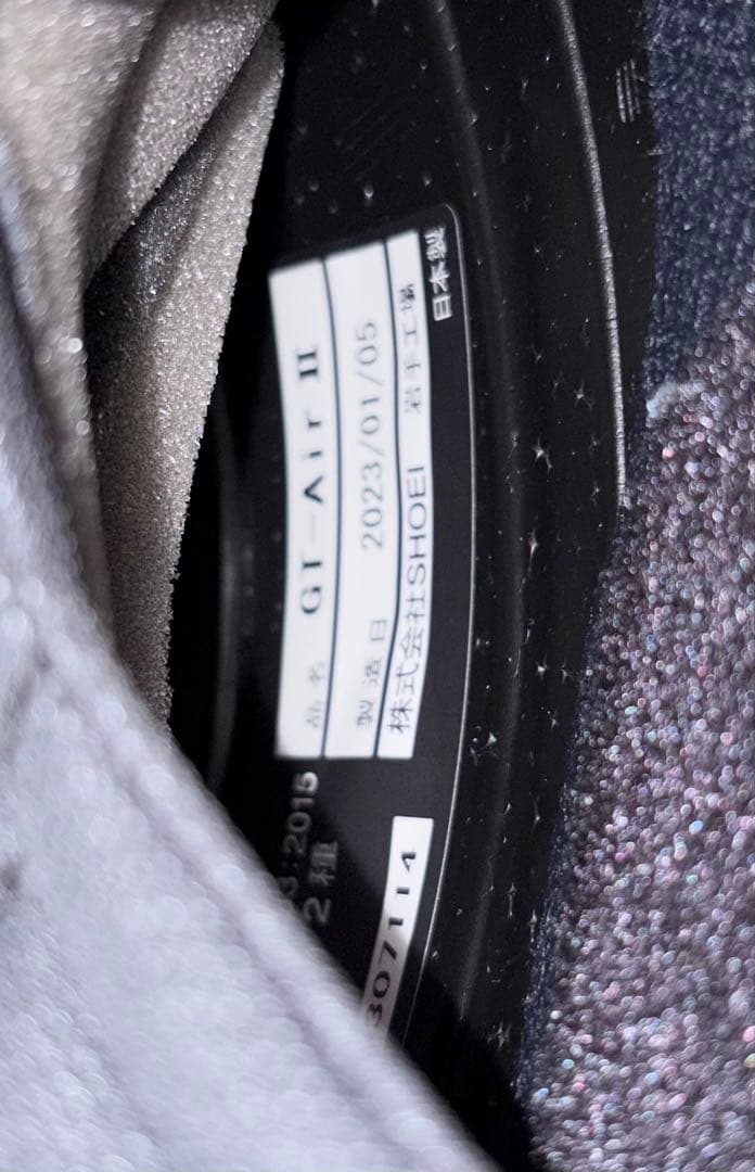 SHOEI GT-Air II REDUX 他付属品あり