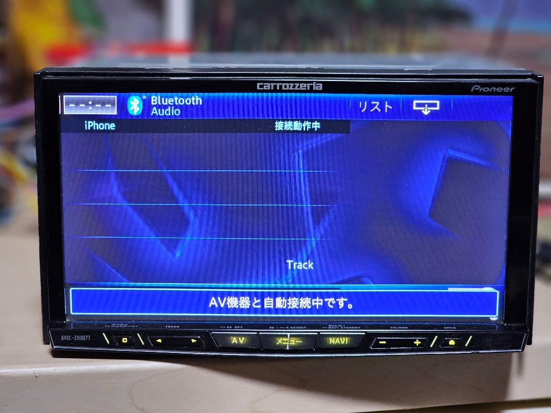 カロッツェリア AVIC-ZH0077Bluetooth カーナビ2024年地図