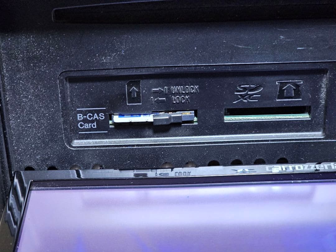 カロッツェリア AVIC-ZH0077Bluetooth カーナビ2024年地図