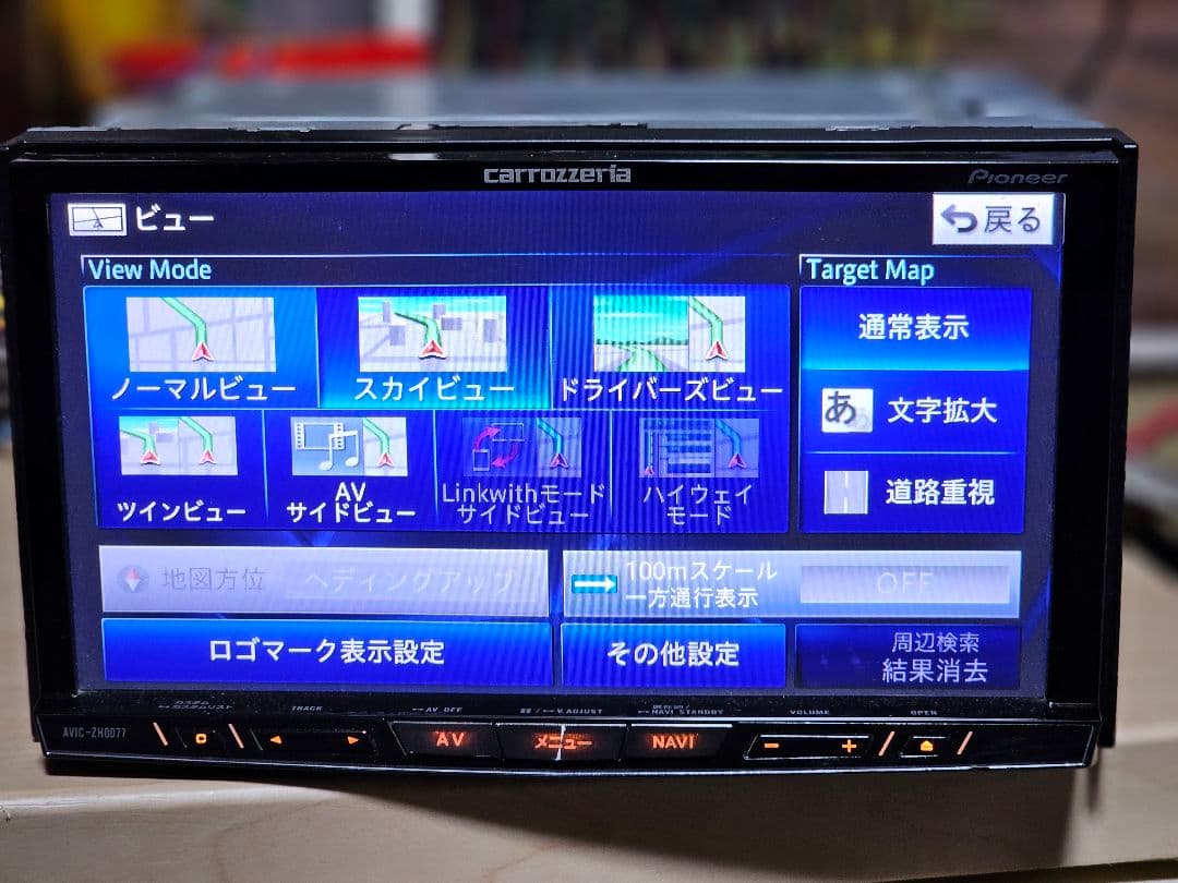 カロッツェリア AVIC-ZH0077Bluetooth カーナビ2024年地図