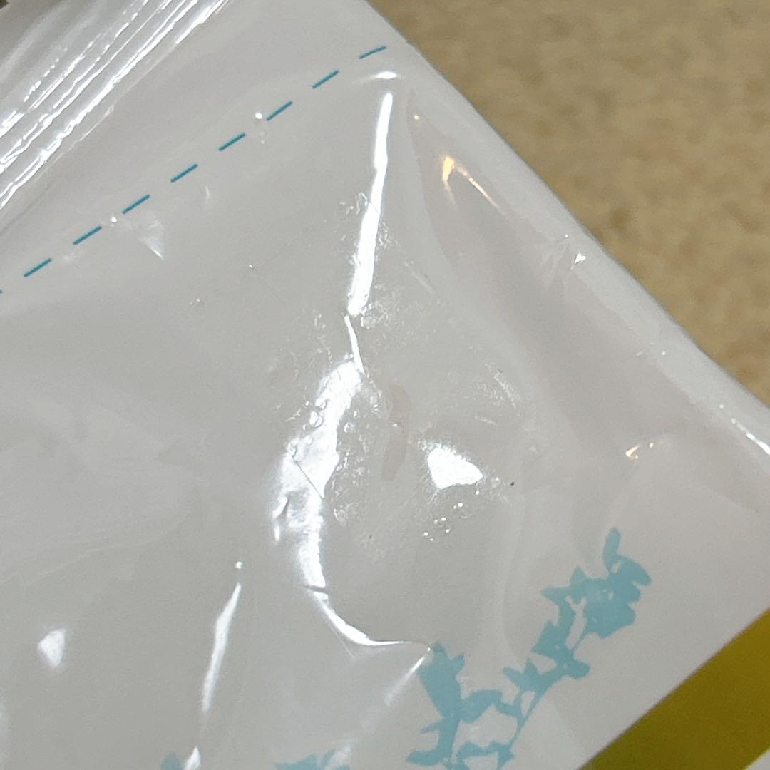 【1.3kg　5袋】善玉バイオ洗剤 ハイブリッド浄 JOE 抗菌プラス エコ洗剤