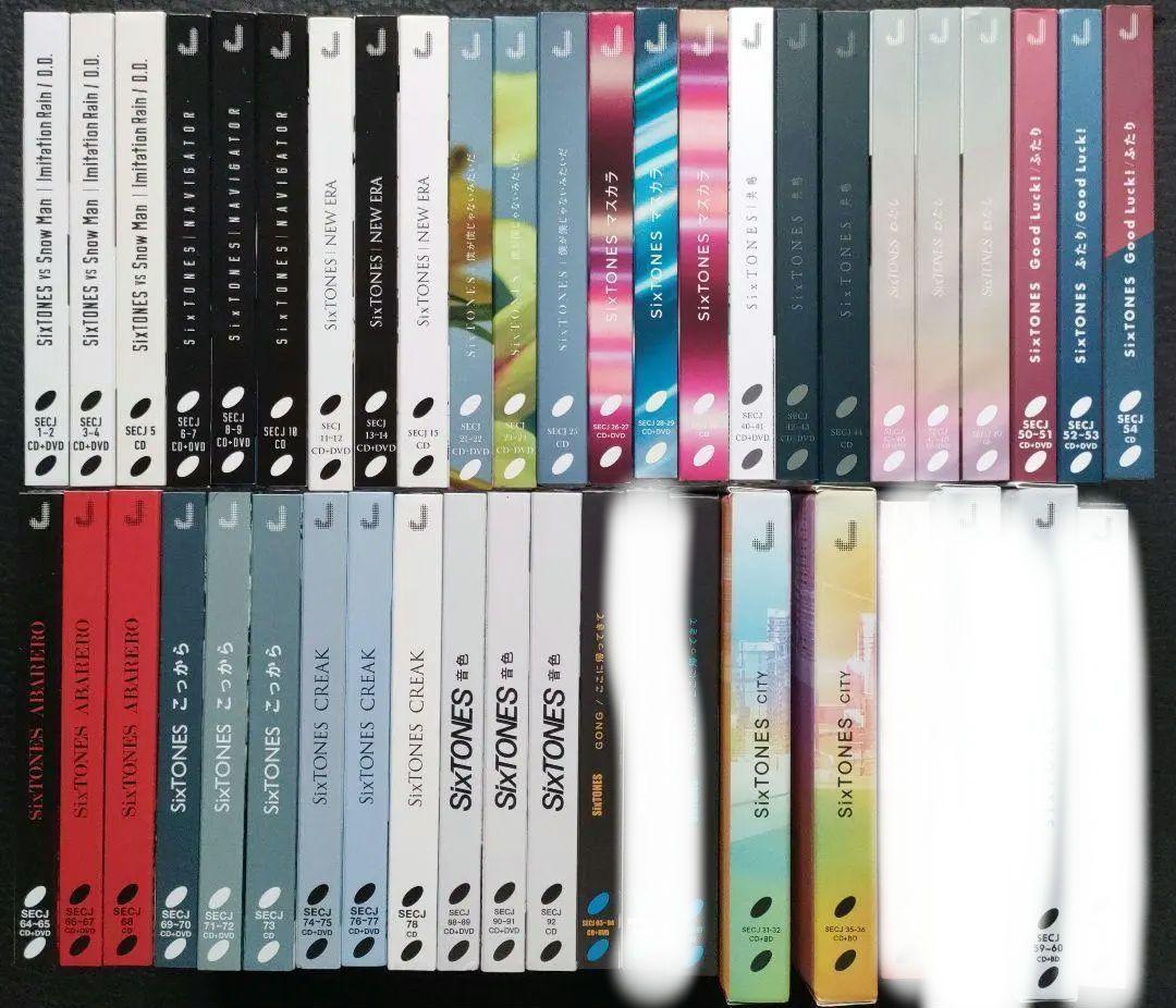 mi SixTONESCD シングル36枚 アルバム2枚 38枚 9800