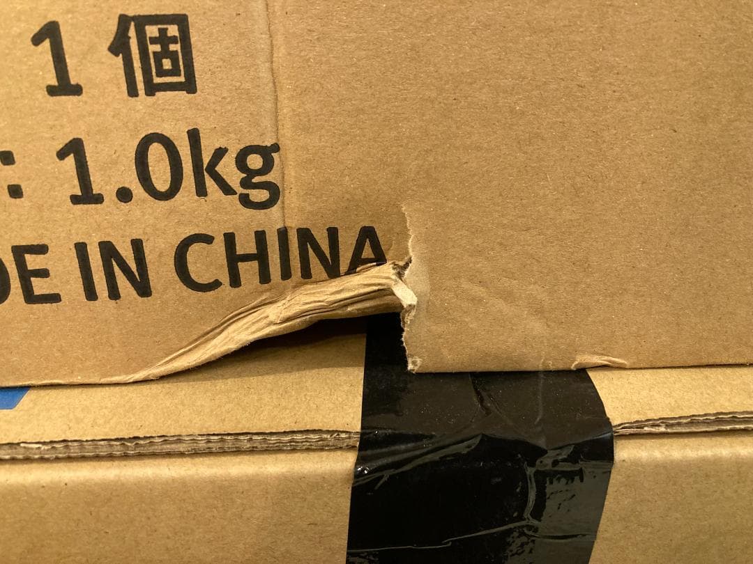 未開封品！amadana アマダナ ウォーターサーバー HC98L-WD AM2