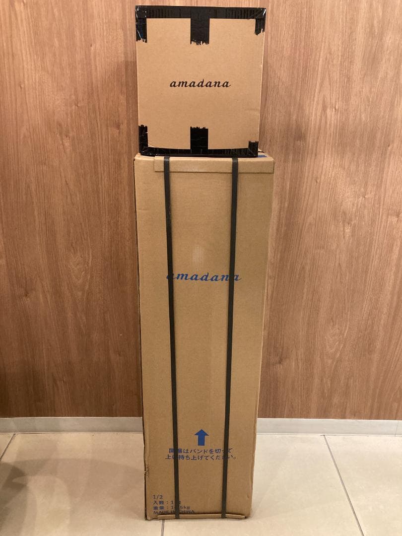 未開封品！amadana アマダナ ウォーターサーバー HC98L-WD AM2