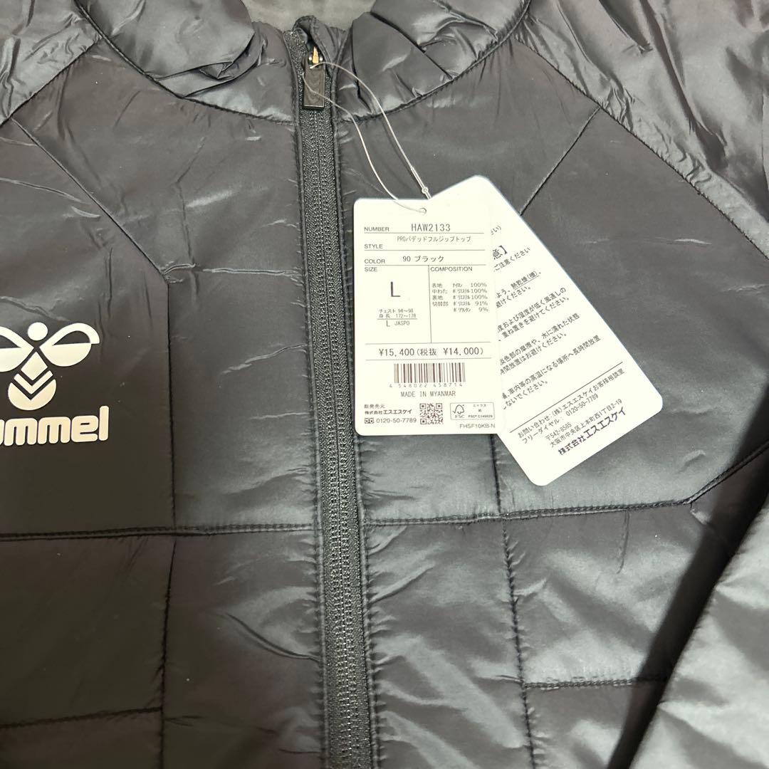 新品　ヒュンメル　PROパデットフルジップトップ　パンツ　L 　定価28600円