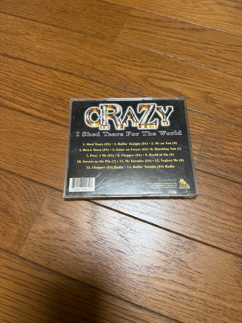 Crazy – I Shed Tears For The World OG盤