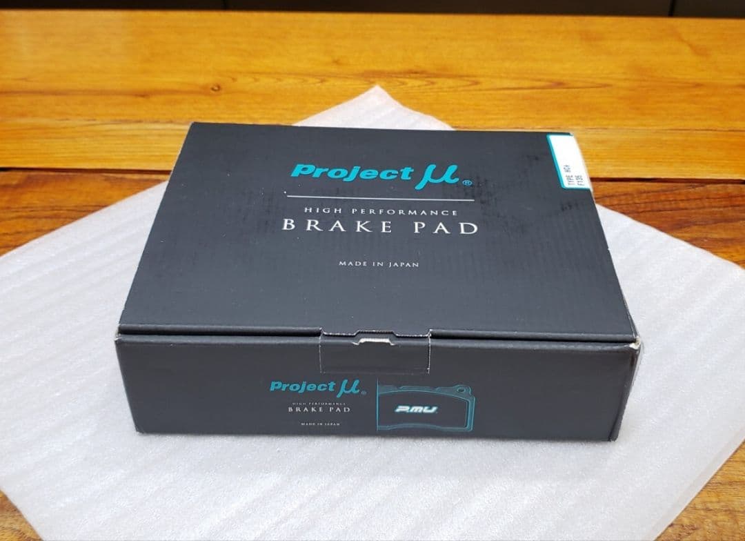 HC＋ ブレーキパッド│NCP91 NCP131 ヴィッツ RS｜フロント