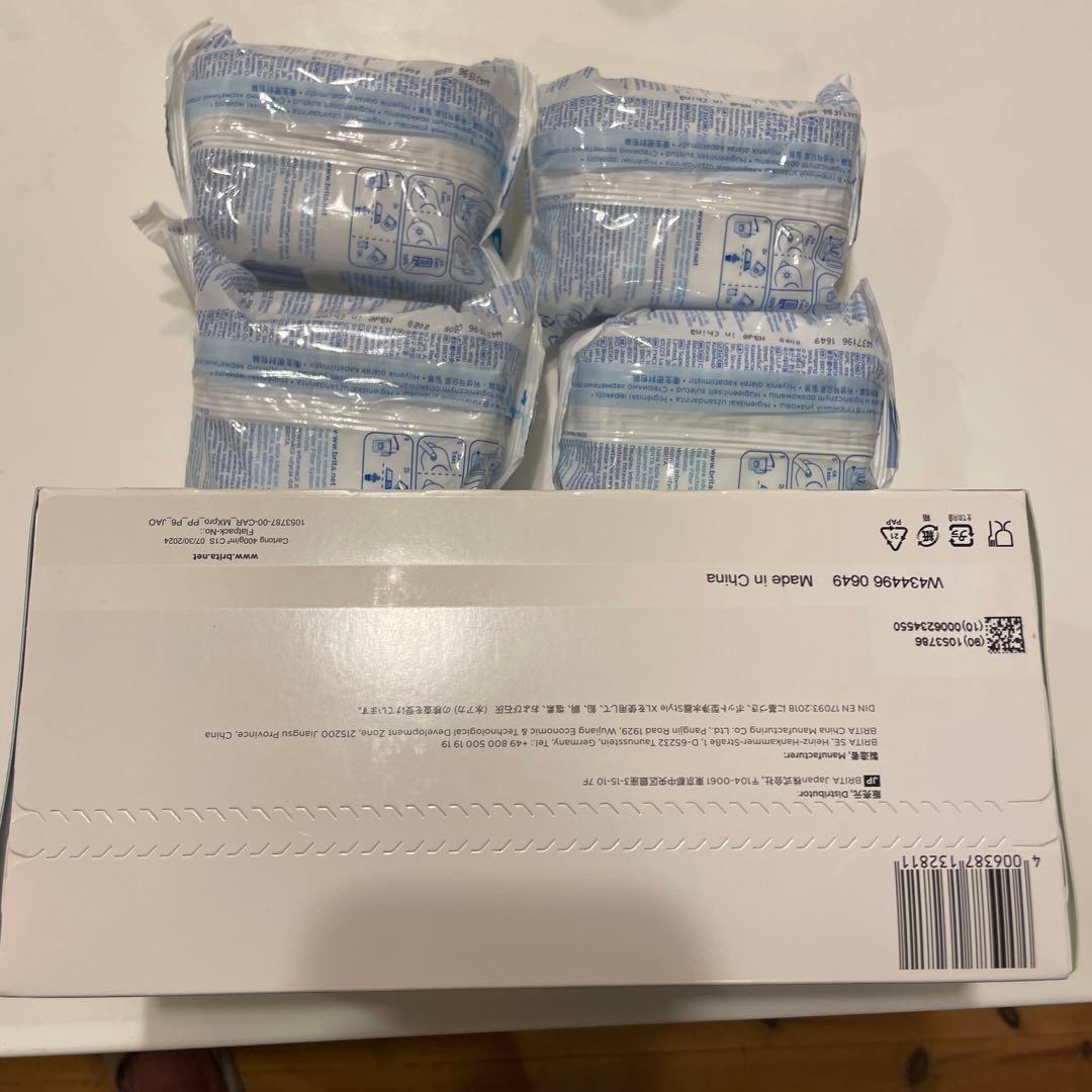 BRITA マクストラプロ 水フィルター 10庫セット