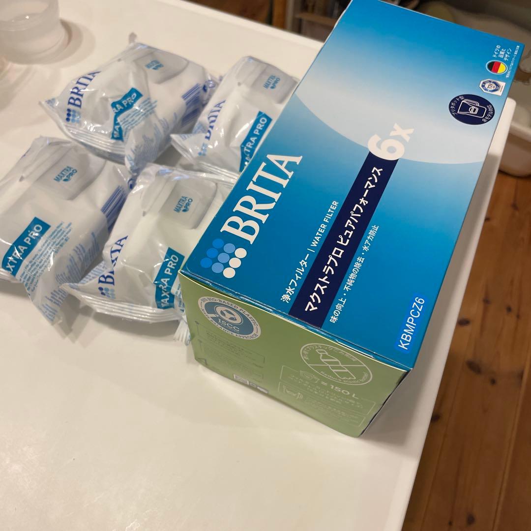BRITA マクストラプロ 水フィルター 10庫セット