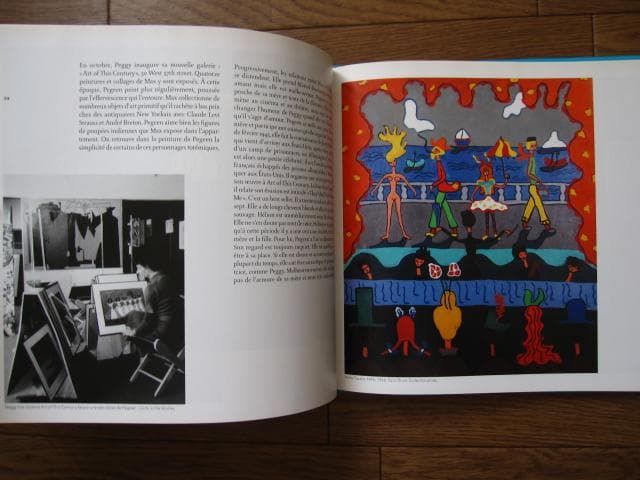 Pegeen vail guggenheim　ペギー・ベイル・グッゲンハイム