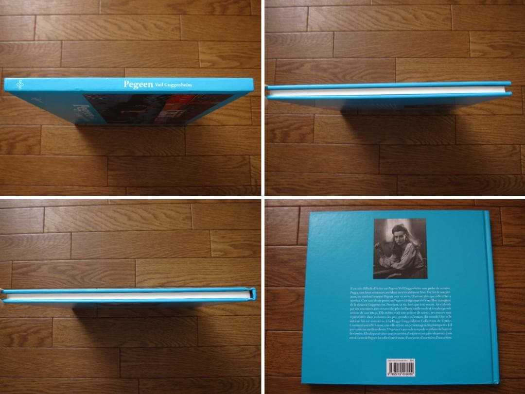 Pegeen vail guggenheim　ペギー・ベイル・グッゲンハイム