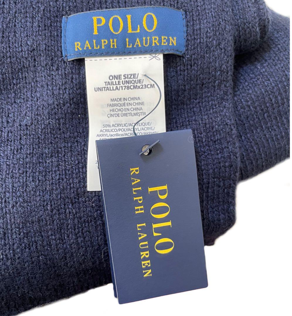 未使用品　ポロ　ラルフローレン　マフラー　ニット帽　2点セット　ポロベア