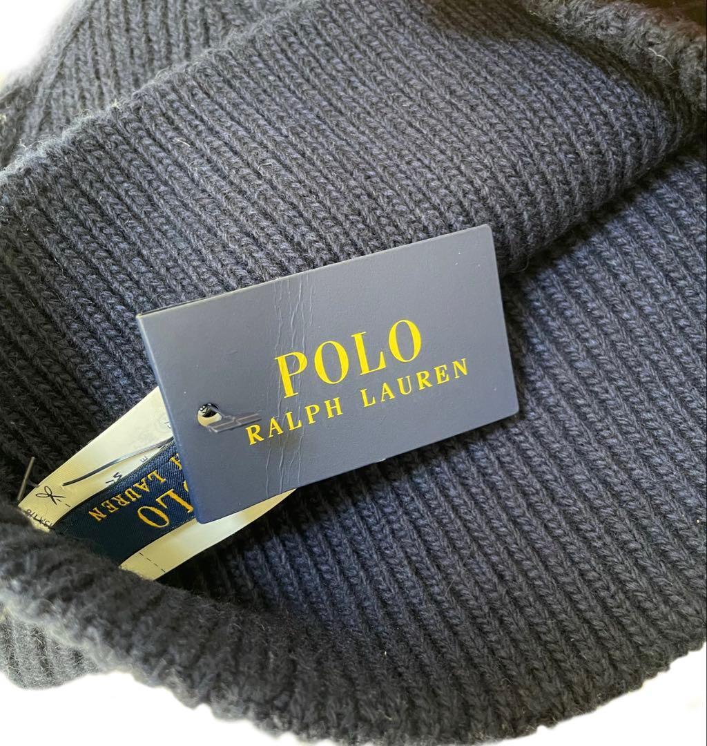 未使用品　ポロ　ラルフローレン　マフラー　ニット帽　2点セット　ポロベア