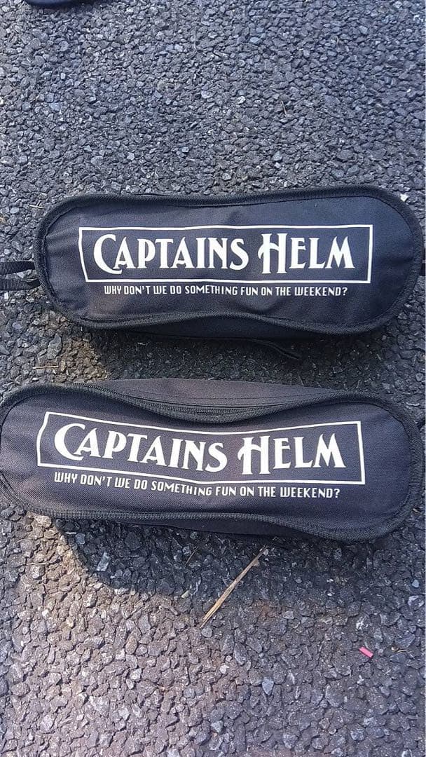 2個セットCAPTAIN'S HELM コンパクトチェア
