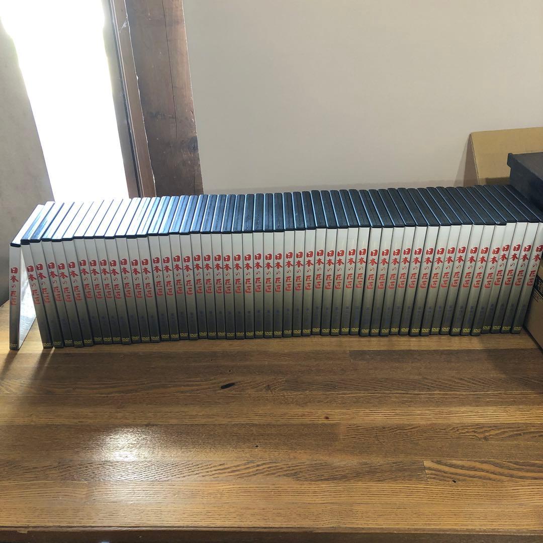 日本の巨匠　50巻セット　計200人巨匠収録