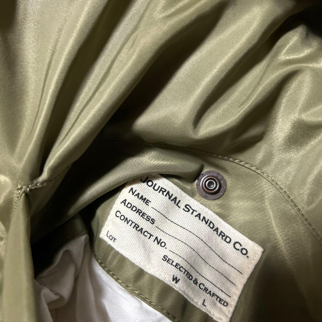 東野デニムMA-1フライトジャケットMアルファバズリクソンズ