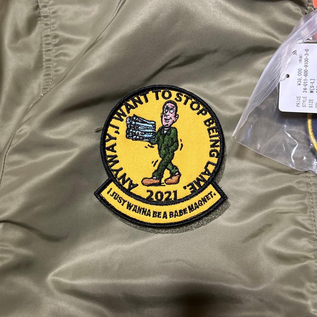 東野デニムMA-1フライトジャケットMアルファバズリクソンズ