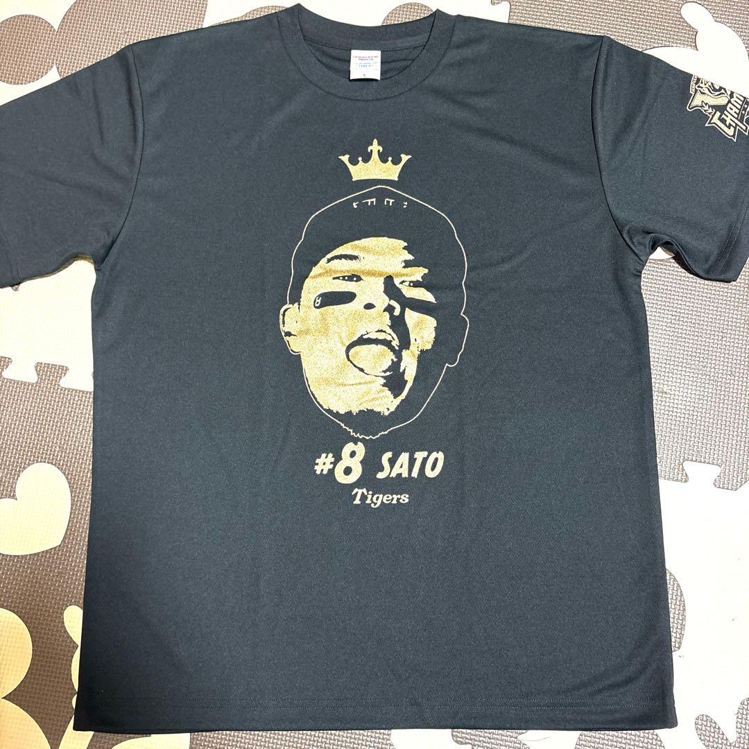 阪神タイガース 佐藤輝明 優勝記念シークレット選手顔イラストTシャツ