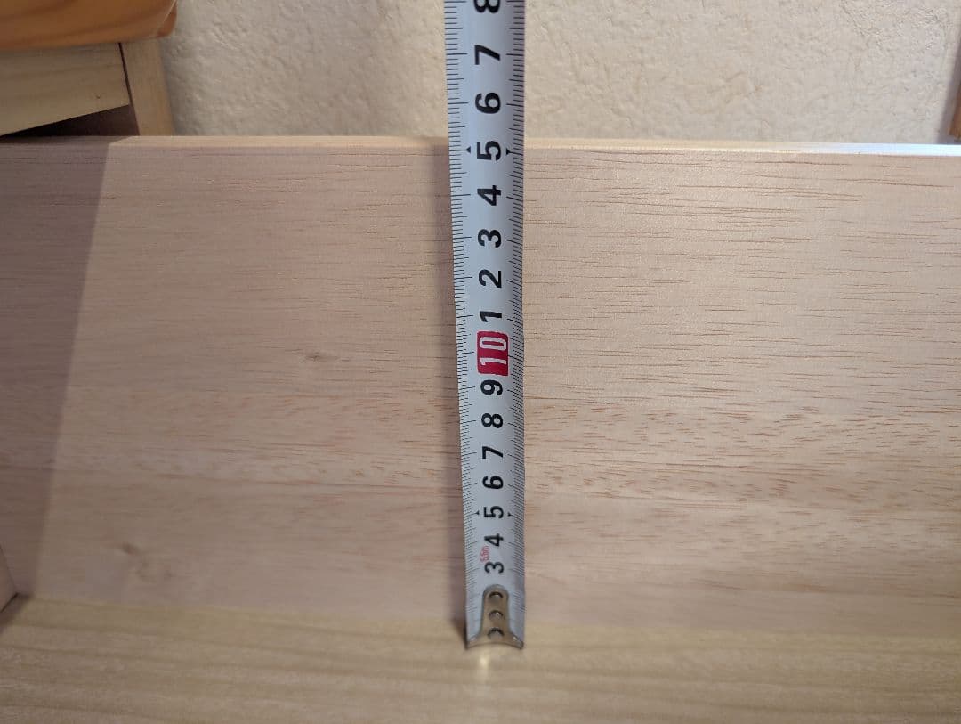 木製　タンス　衣装ケース　チェスト