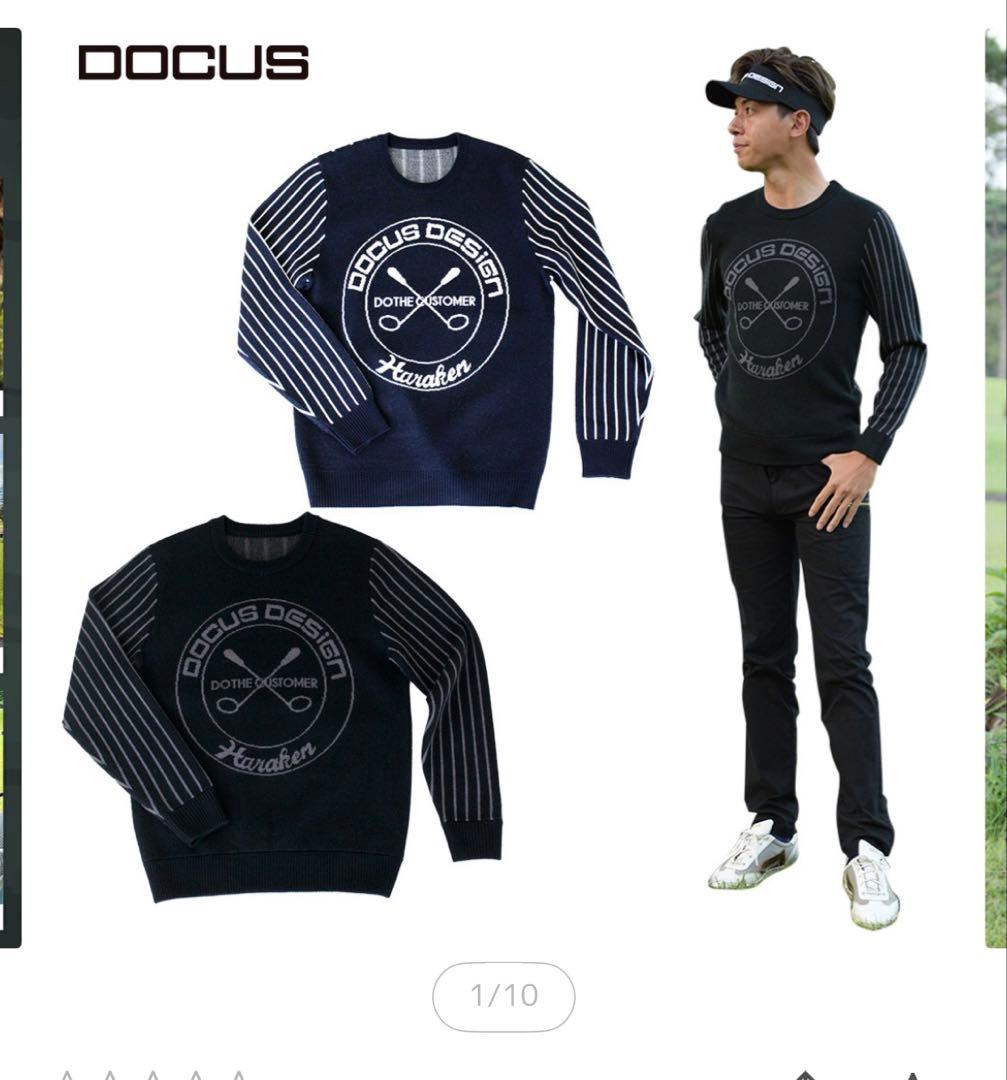 ドゥーカス DOCUS | セーター カントリー ストライプセーターゴルフウェア