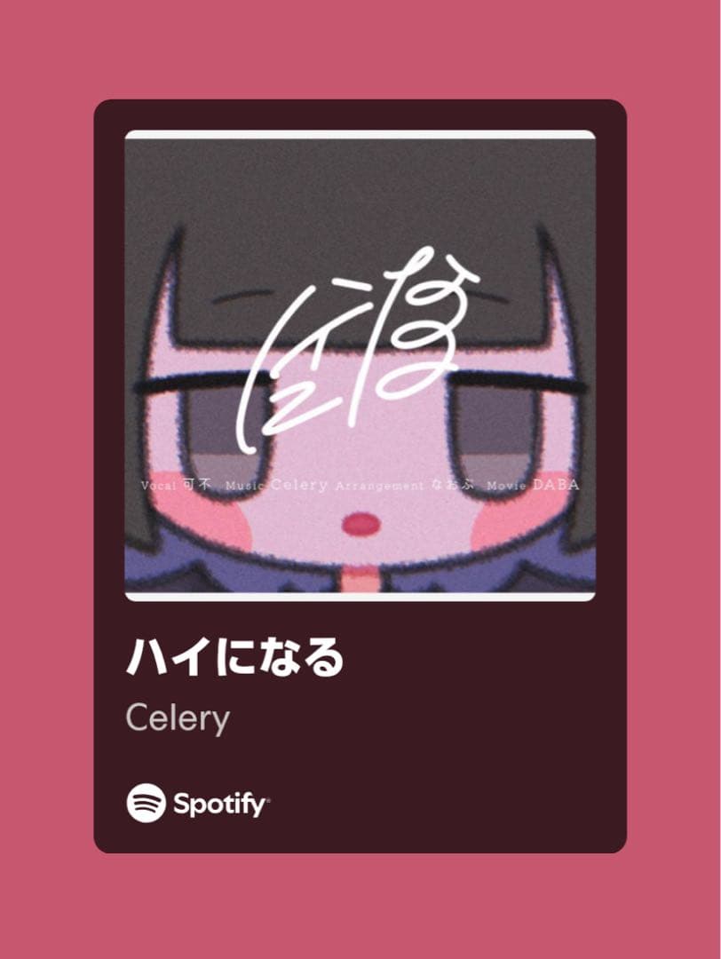 財布・ケース・小物入れ Love