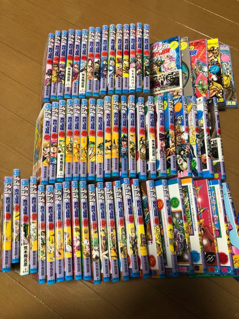 ジョジョの奇妙な冒険 part1-5 全63巻