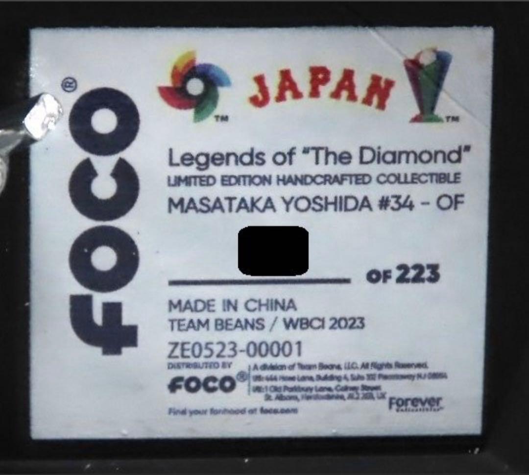 吉田正尚 2023年WBC 優勝記念 ボブルヘッド人形 世界223個限定版