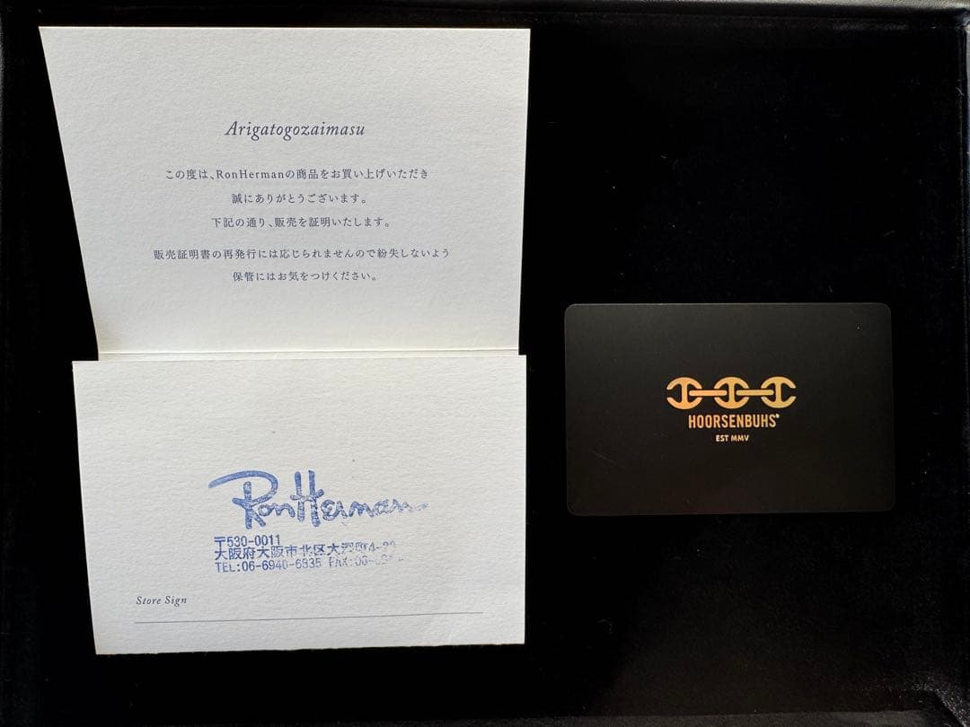 HOORSENBUHS【定価110万円】23inchi 10MM Diamond