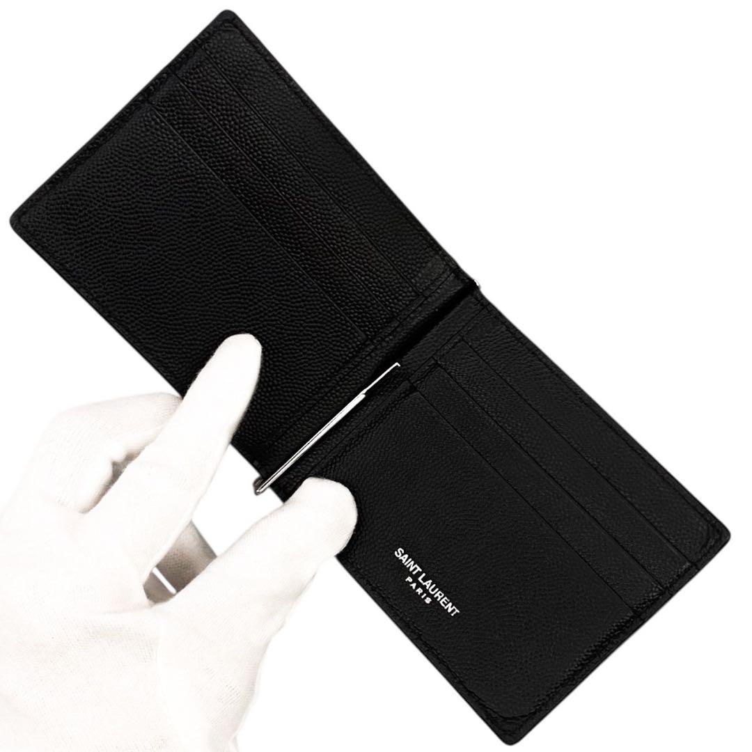 美品 サンローラン マネークリップ カードケース コンパクト 財布 ブラック 黒