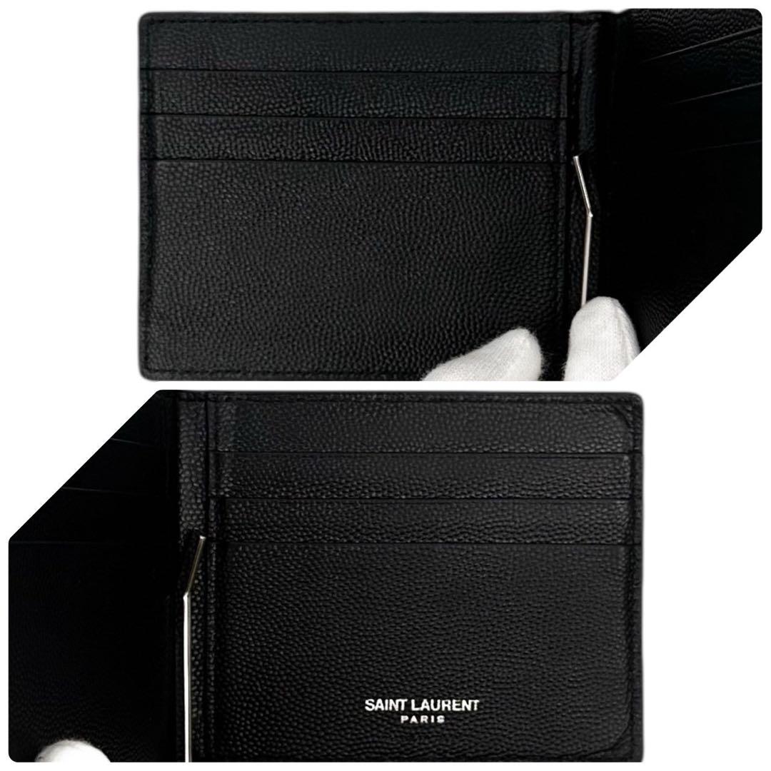 美品 サンローラン マネークリップ カードケース コンパクト 財布 ブラック 黒