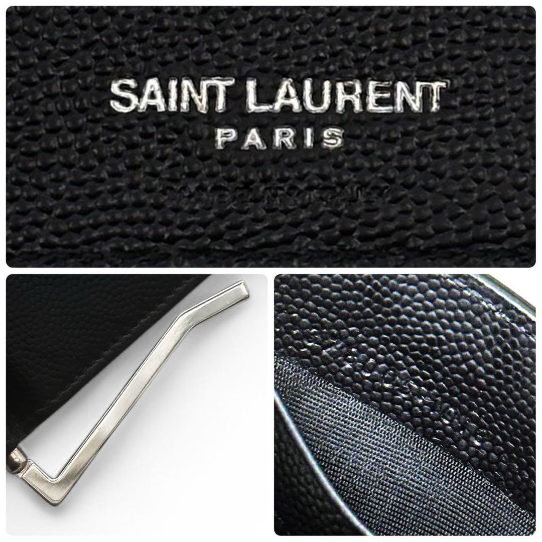 美品 サンローラン マネークリップ カードケース コンパクト 財布 ブラック 黒