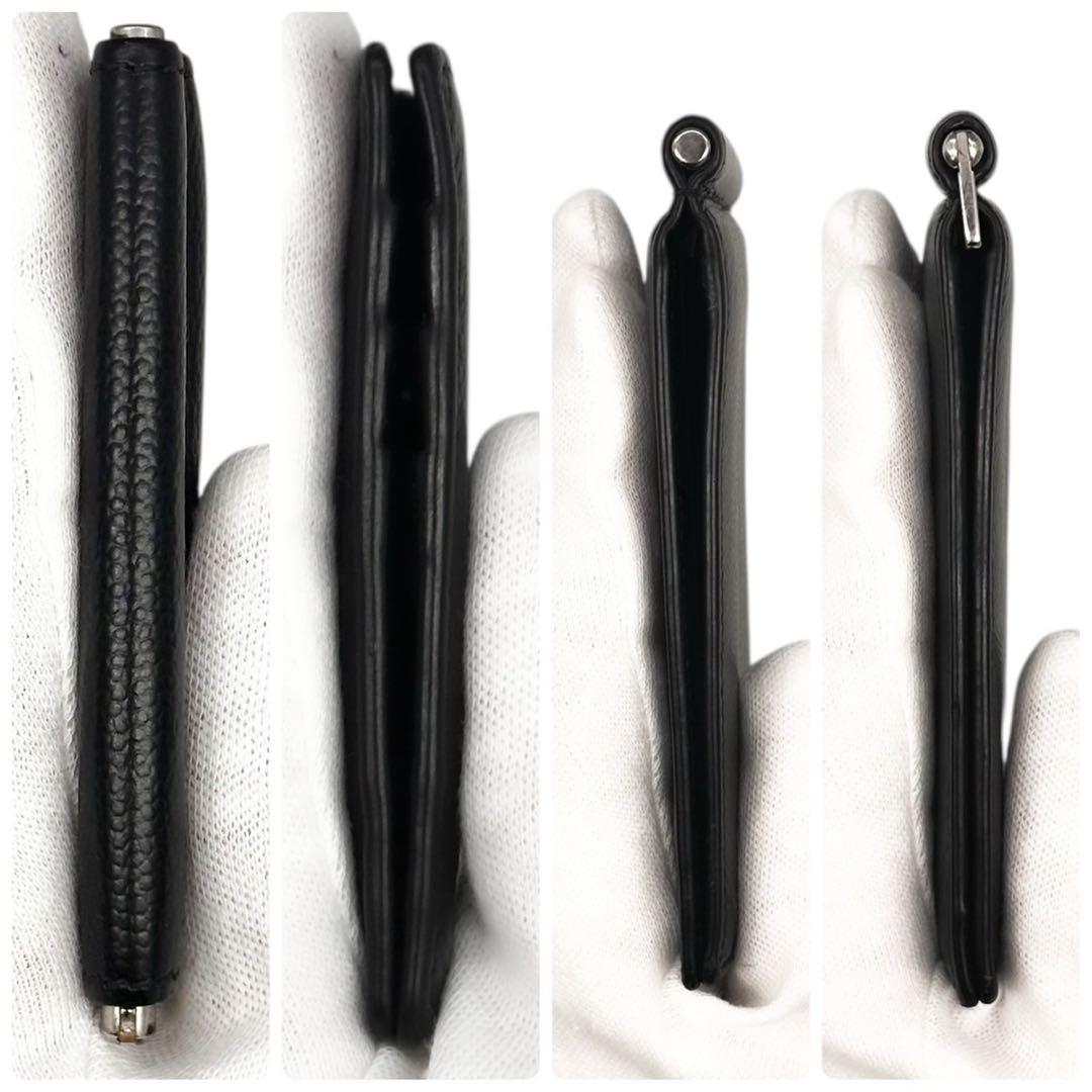 美品 サンローラン マネークリップ カードケース コンパクト 財布 ブラック 黒