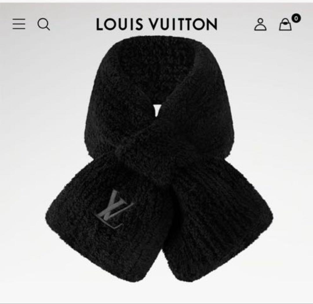 ※最終値下げ※ルイヴィトン マフラー・オンリー LV・ミニ コンフィ 完売品