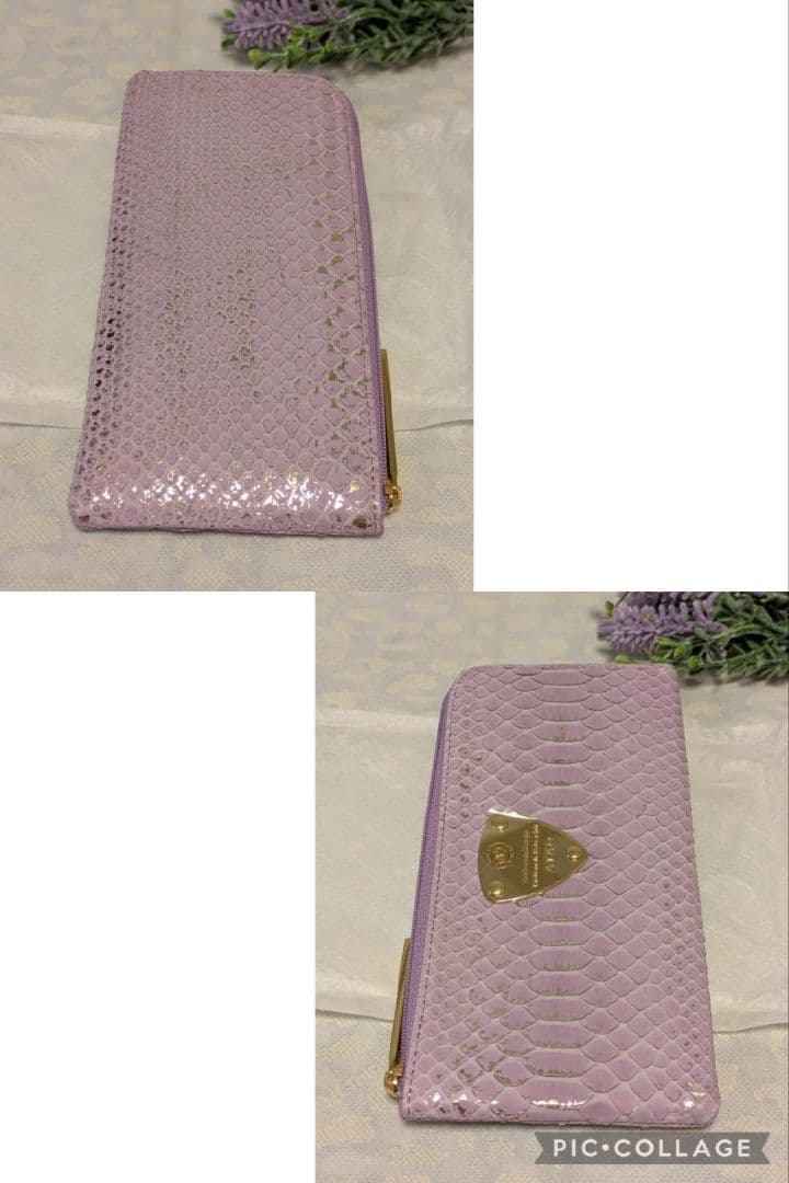 【新品】ATAO　❤️limo パイソンリュクス❤️　ラベンダー　✳️お箱有り